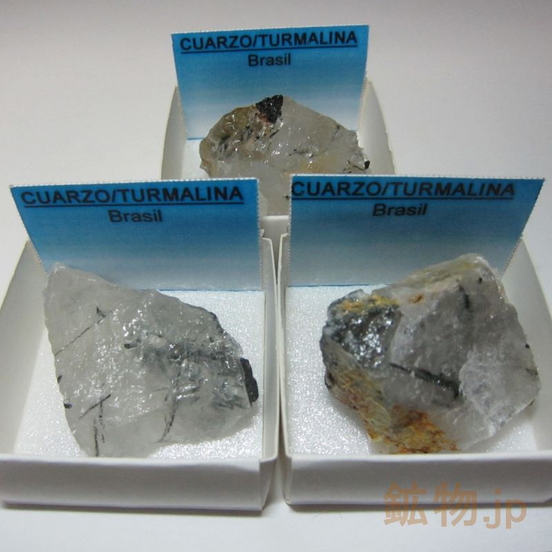 公式日本 鉱物標本　トルマリン 工芸品